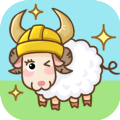 保卫羊村怀旧版1.3