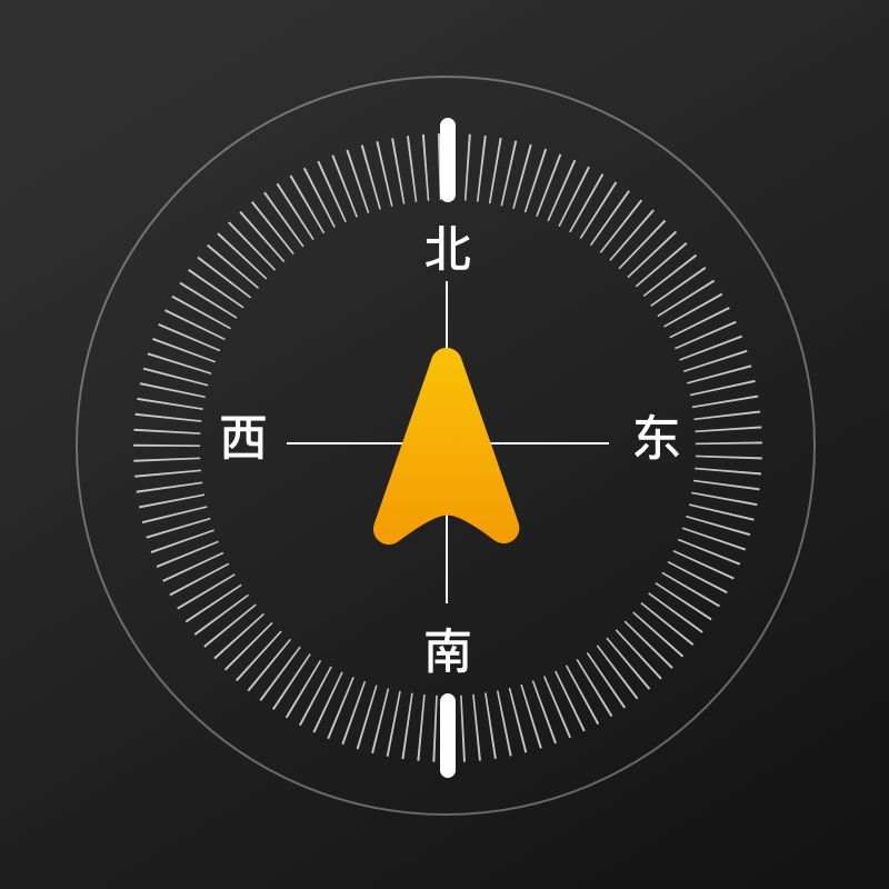指南针方位助手1.0.12