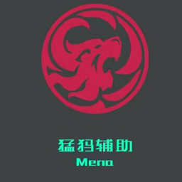 猛犸框架手机版5.2.0