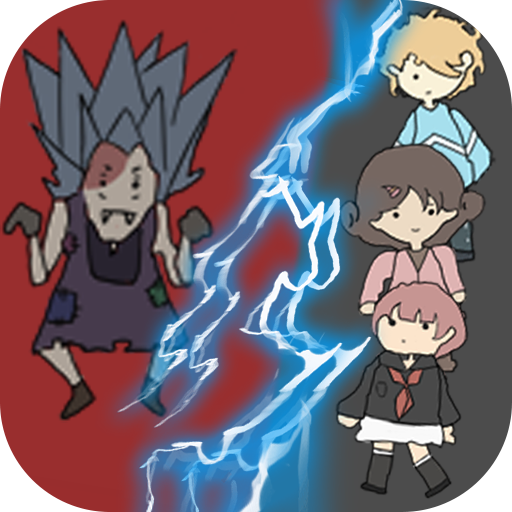 猛鬼校园大挑战手机版1.0