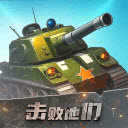 击败他们0.0.1