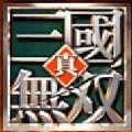 真三国无双v2021.03.12.15