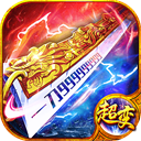 疯狂征战正版v110