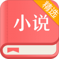春色小说1.4.4