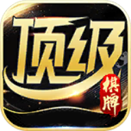 67361c顶级游戏娱乐v1.0