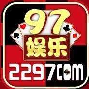 97622国际至尊v1.1.20240924