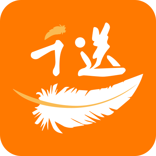 千送骑士1.2.2