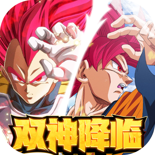 勇敢者历险记0.1折超赛双神开局版1.0.4