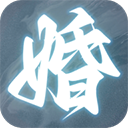 退婚后宗主马甲藏不住1.0.0