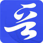 晋州通手机客户端4.3.4