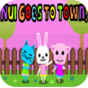 恐怖动森努伊进城了手机版v10.1