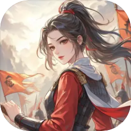 卡牌三国志逐鹿中原1.0