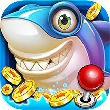 一起玩捕鱼正版7.9.0