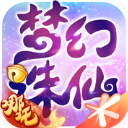 梦幻诛仙手游ios版1.8.0