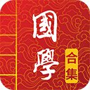 国学启蒙古诗词典app15.3