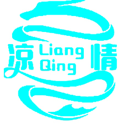 凉情辅助器修复版1.1.1