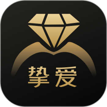 挚爱婚恋3.2.4.0319