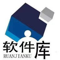 孤煞软件库1.0.0