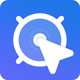 飓风连点器v1.2.0