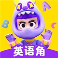 英语天天练app1.26.11