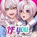 如果你爱情故事集1.2.53