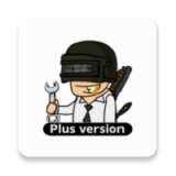 PGT画质修改助手0.23.8