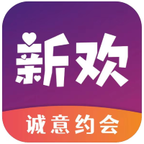新欢2.2.3