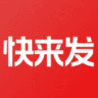 快来发v1.78