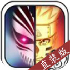 火影格斗3.3.8.191122.1
