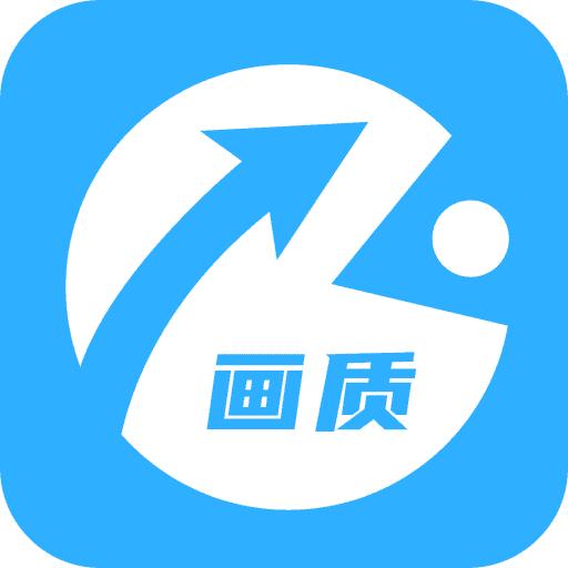 金铲铲120帧修改器v3.9