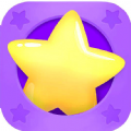 为你摘星1.2