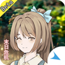 摆渡人生末日危机0.1.36