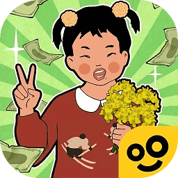 王蓝莓的小卖部1.0.17