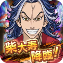 东京复仇者拼图复仇1.0.2