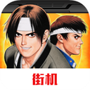 拳皇97正版1.5