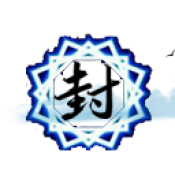 封神榜之武王伐纣2.13