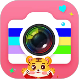 甜美可爱相机2.4