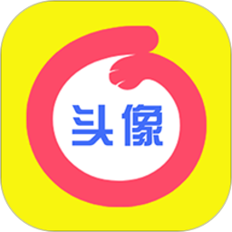 情头匹配免费版v1.2