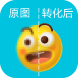 图片清晰放大1.0.0