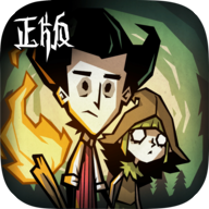 饥荒新家园手机版1.16.0.0