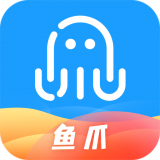 鱼爪手游app8.3.7