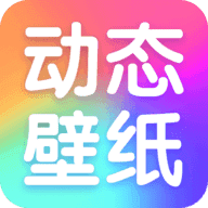 清风动态壁纸1.0.1