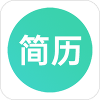 极简简历模板v1.33