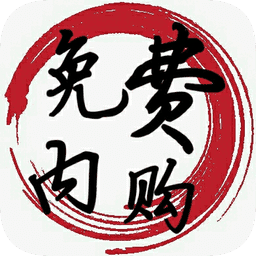 Gg修改器（免root版中文版）0.1.8