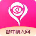 梦中情人网app1.4.0