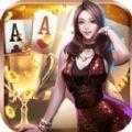 炸金花模拟器破解版ios2