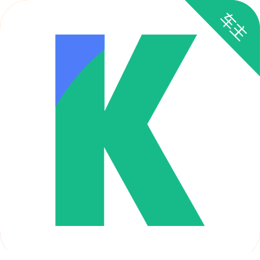 省运快运车主v1.0