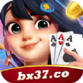bx37co拔新v35.2.5.3