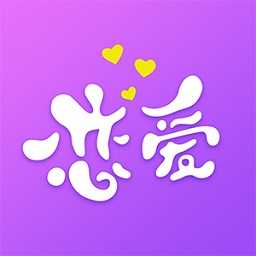 红豆佳缘app1.8.8