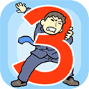 逃离公司3中文版18.9